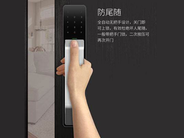 贵溪24小时上门开锁公司